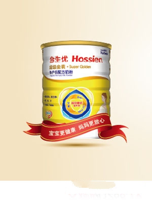 �~ؐ��ʿ������(y��u)�������x�Юa�D�䷽�̷�900G