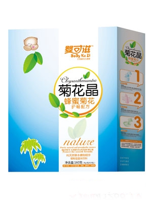 ���������Ԫ�o���ջ��� �b