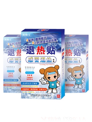 ԣ���ø��a�N