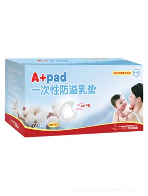 A+һ���Է�����|36+6Ƭ