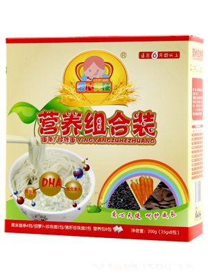 ������ʹţ�����t���I�B(y��ng)��l