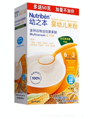 ��֮�����׷۟o(w��)���|(zh��)���׃��׷�