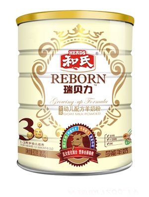 ��ؐ�����b�냺�䷽���̷�1��800g �b