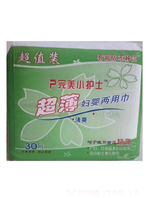 ����С�oʿ�냺����ѝ