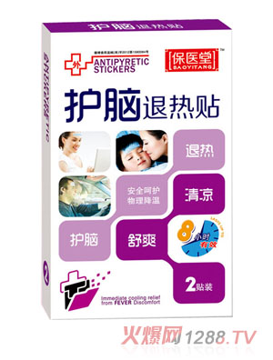 ���t���o�X�˟��N2Ƭ�b