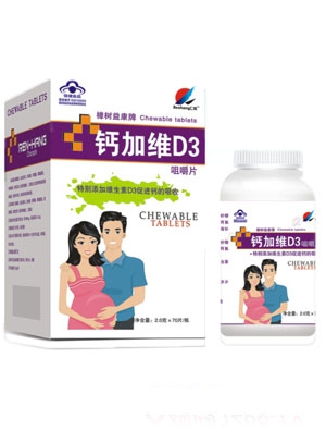 �ʺ��}�ӾSD3�׽�Ƭ