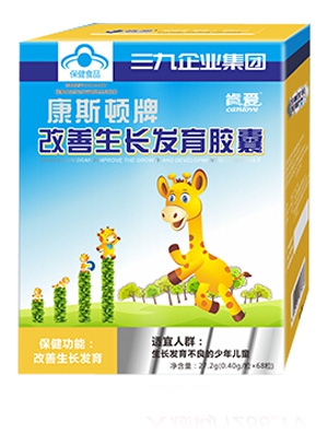 �ϐۿ�˹�D�Ƹ������L�l���z��