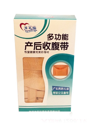 ��֥�սK�O��ӏ����ո���