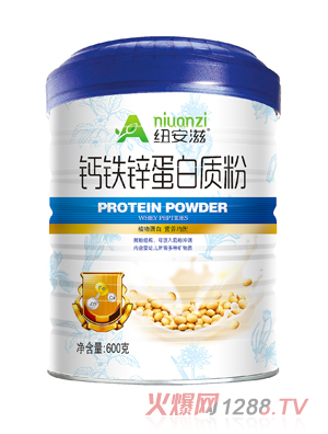 �~����ȫ�I�B�����|��