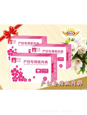 �M��100�M��100혮a���üӏ����ո���