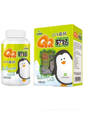 ��(chu��ng)������D3���}