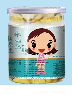 ؐ�Ƴ���ĸ�