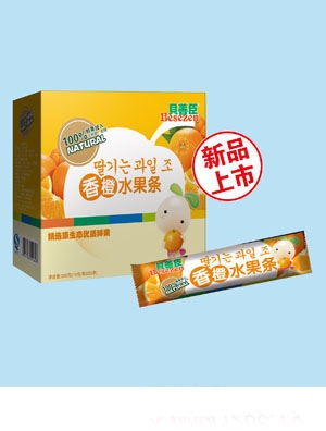 ؐ�Ƴ�ˮ���l��ݮζ