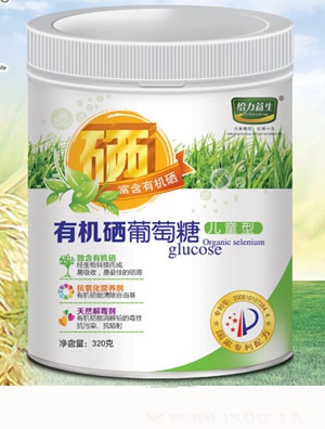 �o�������ЙC�������ǣ���ͯ���b��