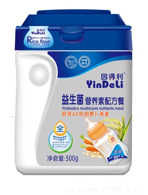 ��������w�S�I�B(y��ng)���䷽��500��