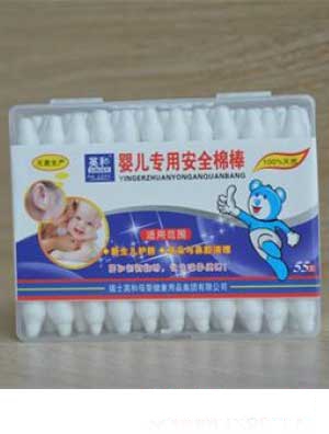 Ӣ���Ƌ냺���ð�ȫ�ް�