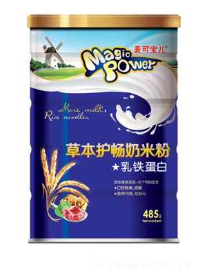 ���Ɍ������F���ײݱ��o(h��)�����׷ۺ��b