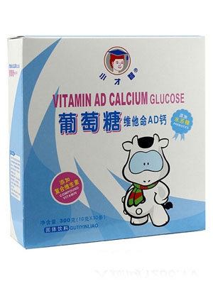 С���ǾS����AD�}�����Ǻ��b