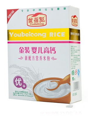 �������b����Ԫ�I�B�׷ۣ���+��