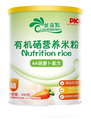 ��(y��u)������s�Z�䷽�ЙC���I�B(y��ng)�׷�