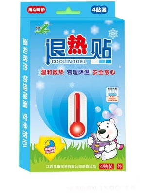 ݼ���˟��N���У�