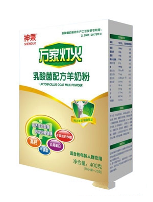 �f�ҟ���������䷽���̷�400�˺��b