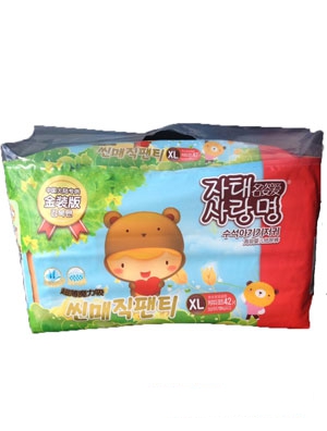 ���ː۳�����ˬ�͋냺����ƬL�a32Ƭ