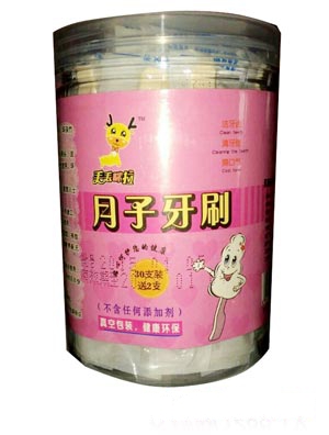 �G�G�����냺T�ͼ���ѝ