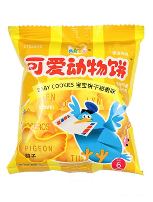 ��ֻ�ϻ��ɐۄ�(d��ng)����������ζ