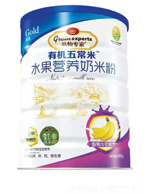 �����ˮ�����׷��F -�㽶ţ��