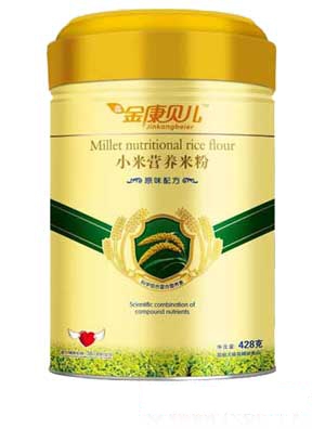 ��ؐ�������䷽������2+1�I�B(y��ng)�׷�