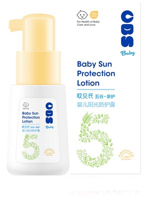 �Wؐ�ϋ냺����ֹ�W��¶ˮ160ml