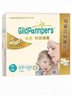 ��ێ͌��m���b�ؼ����Ἀ��ѝS�a