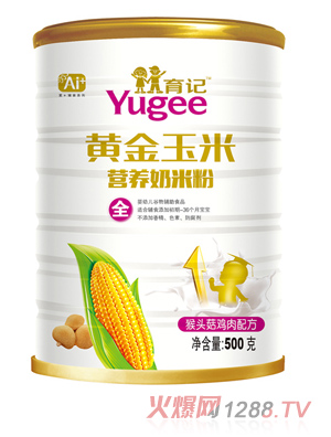 ��ӛ�S�����׺��^���u�����׷�