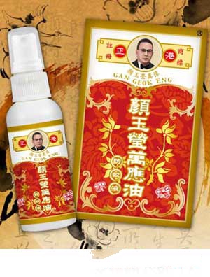 ����f(w��n)��(y��ng)����Һ