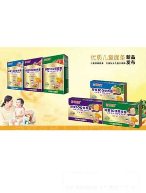 ��˼����l�M�ψD