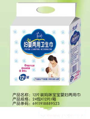 ����22Ƭ�����D����ý�