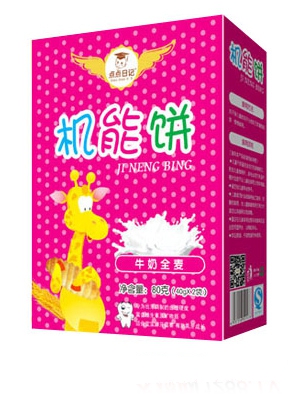 �c(di��n)�c(di��n)��ӛţ�̸��}�C(j��)���