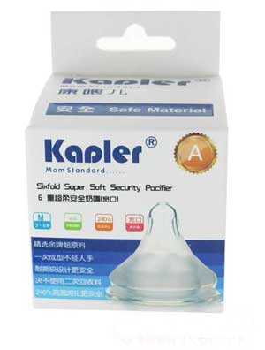 ��ι�����ᰲȫ����3���bL�a�����ڣ�