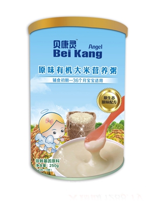 ؐ���`ԭζ�ЙC���נI�B(y��ng)�ࣨ �b��