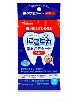 �͹������ҋ냺�ֿڝ��20Ƭ