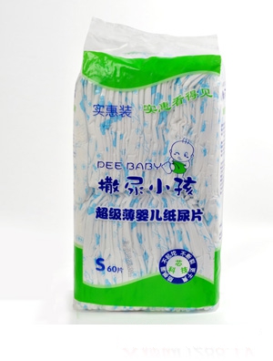 ����С���냺����ƬXL�a46Ƭ