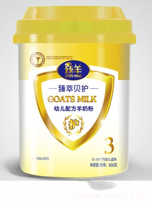 ��������ؐ�o(h��)800g-3��-�׃����̷�