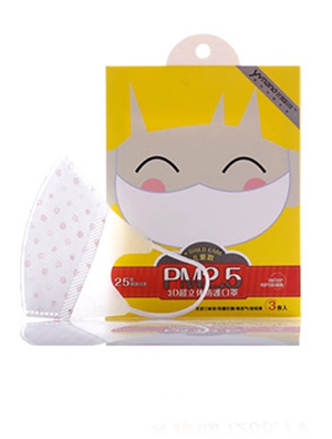 ��΢�Ƽ�Ůʿһ���Է���3D���w����