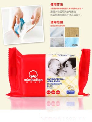 �޻����܋냺�ݱ��־�ϴ����120g