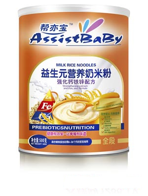 ���������}���߲ˠI�B(y��ng)���׷�