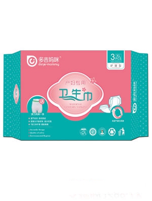 �༪����XL�a(ch��n)�D�����l(w��i)����