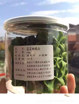 ���������˺�������b