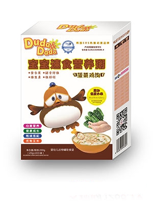 ཇ}��ɽ�ŹǠI�B��