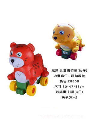 ��ͯ�ȃ�ͯ����܇�����ӣ�